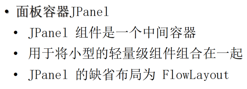 Pasted image 20250104233013.png